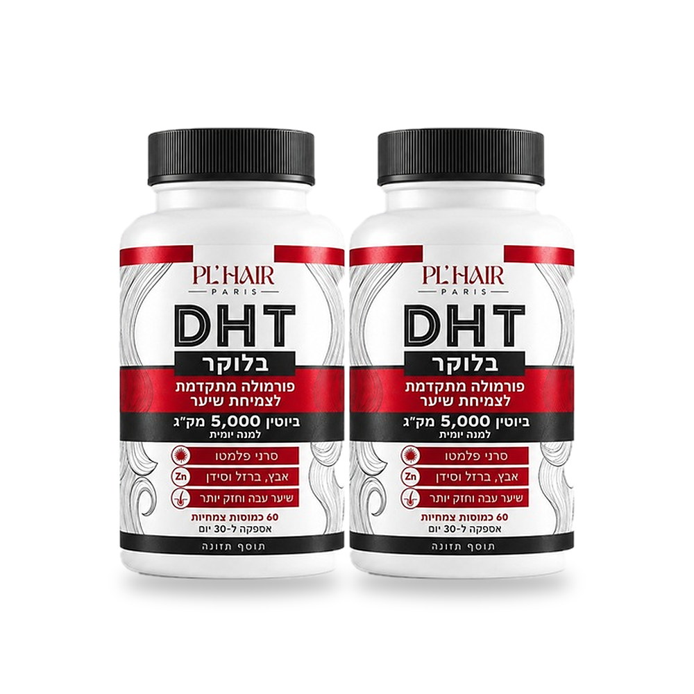 3 pots – Olavita Tri-Lift™