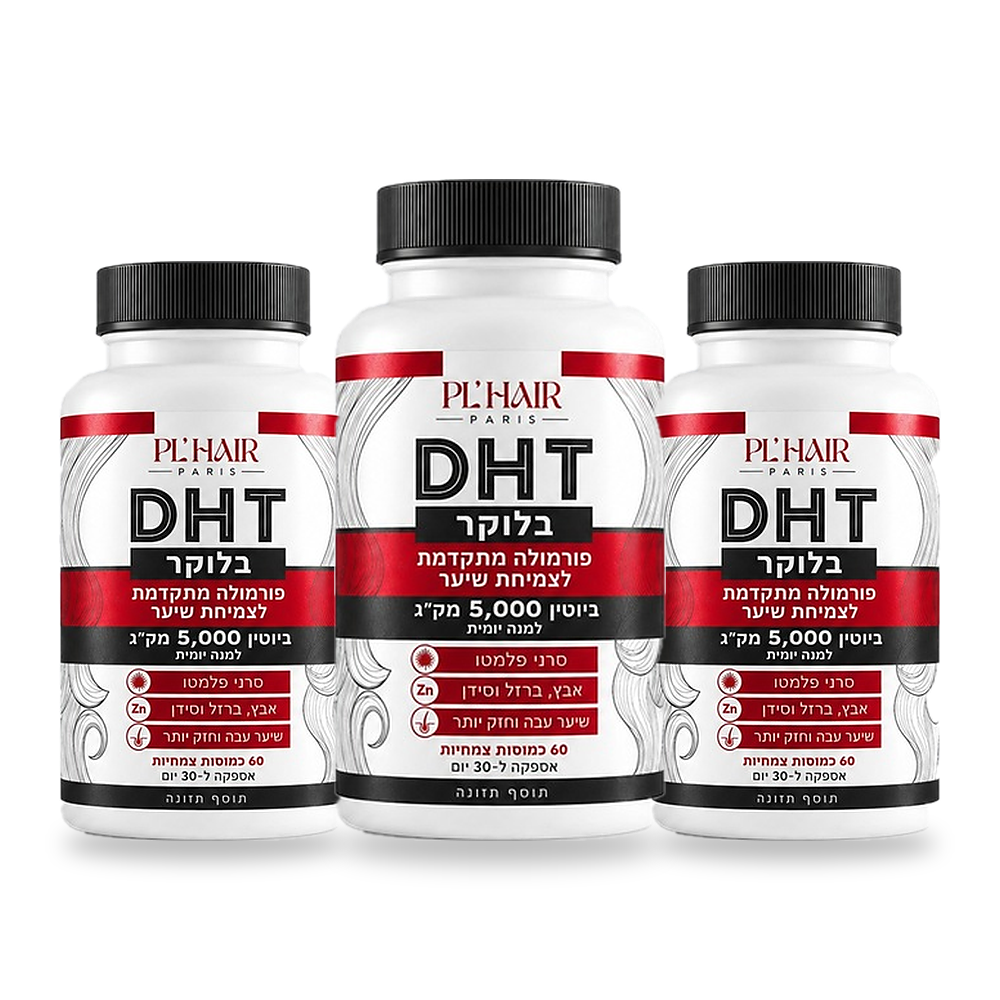 3 pots – Olavita Tri-Lift™